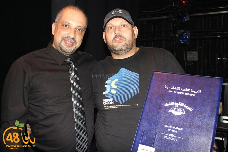 takhrej u shamela3e (16).jpg